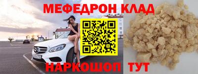 jwh Бугуруслан