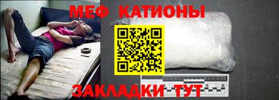 jwh Бугуруслан