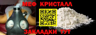 jwh Бугуруслан