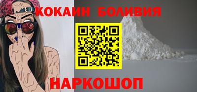 MESCALINE Бузулук