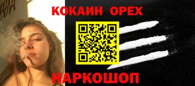 jwh Бугуруслан