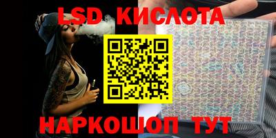 jwh Бугуруслан