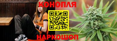 марки nbome Будённовск