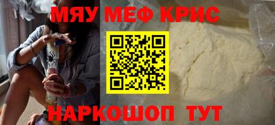 jwh Бугуруслан