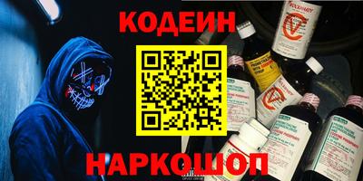 jwh Бугуруслан
