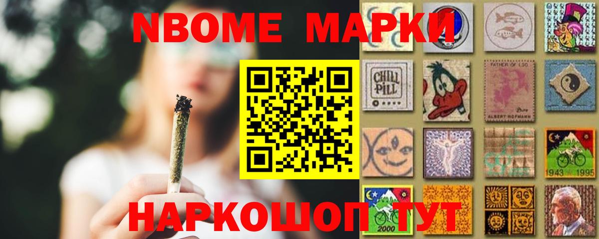 Лсд 25 экстази кислота Можайск